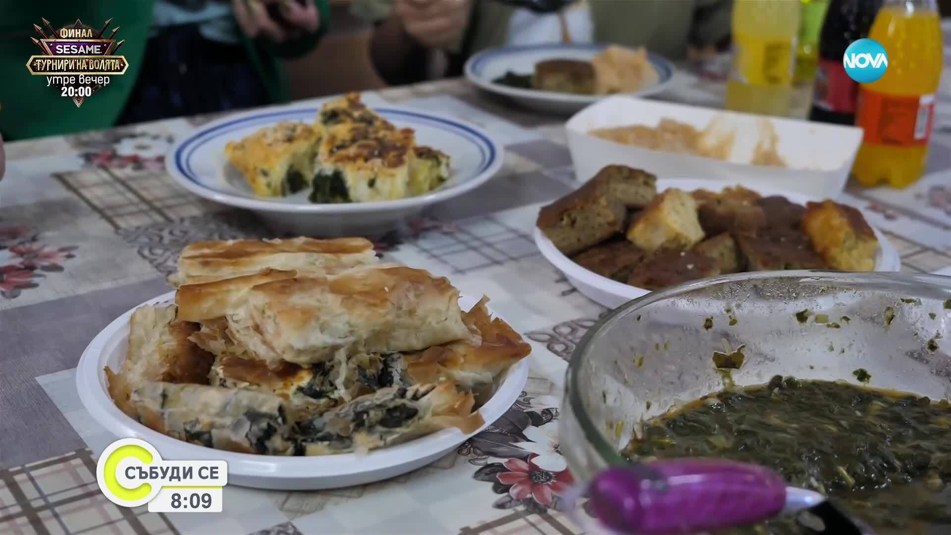 Зелената баница и даровете на природата от Габрене