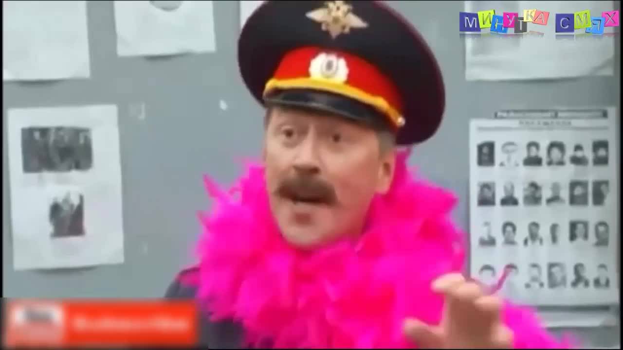Супер смешни изцепки - Минутка смях