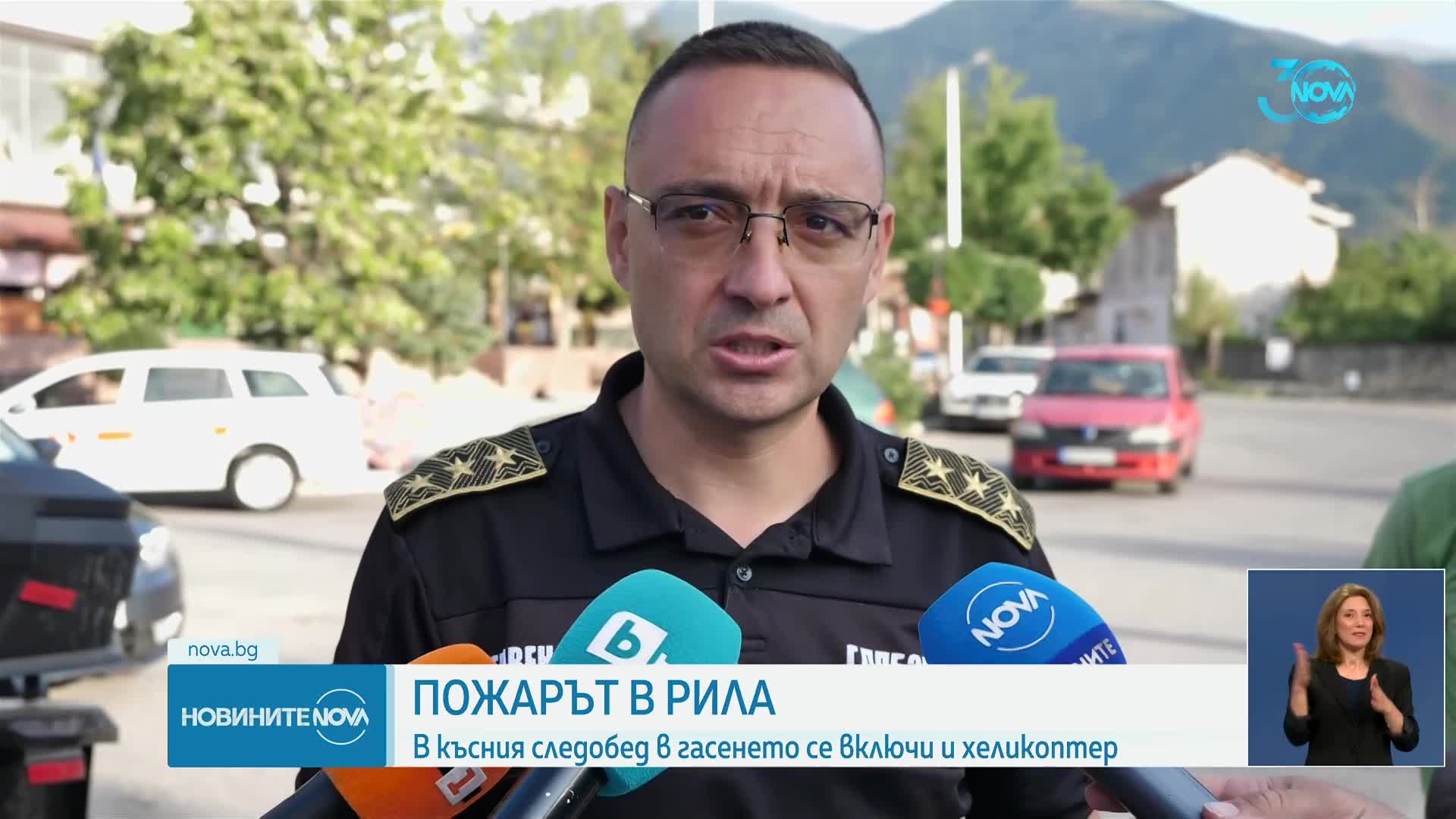 Новините на NOVA (26.08.2024 - лятна късна)