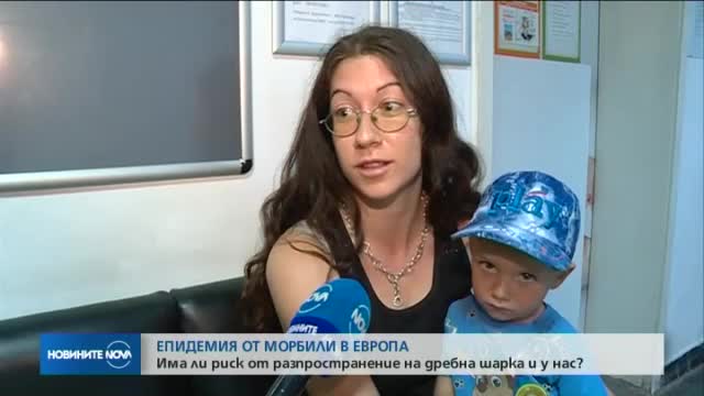 Новините на NOVA (21.08.2018 - лятна късна)