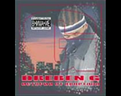 Konsa & Dreben G - Svoboda