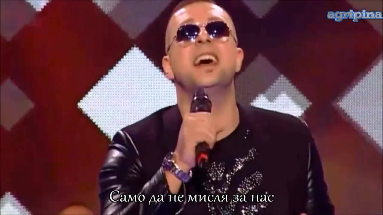 Сръбски Кавър На Гръцко! Dado Polumenta - Ma briga me za sve to 