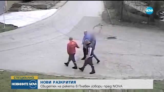 СЛУЧАЯТ "ЗАХАРИЕВ": Защо обвиняемият прокурор ходи с патерици само в съда?