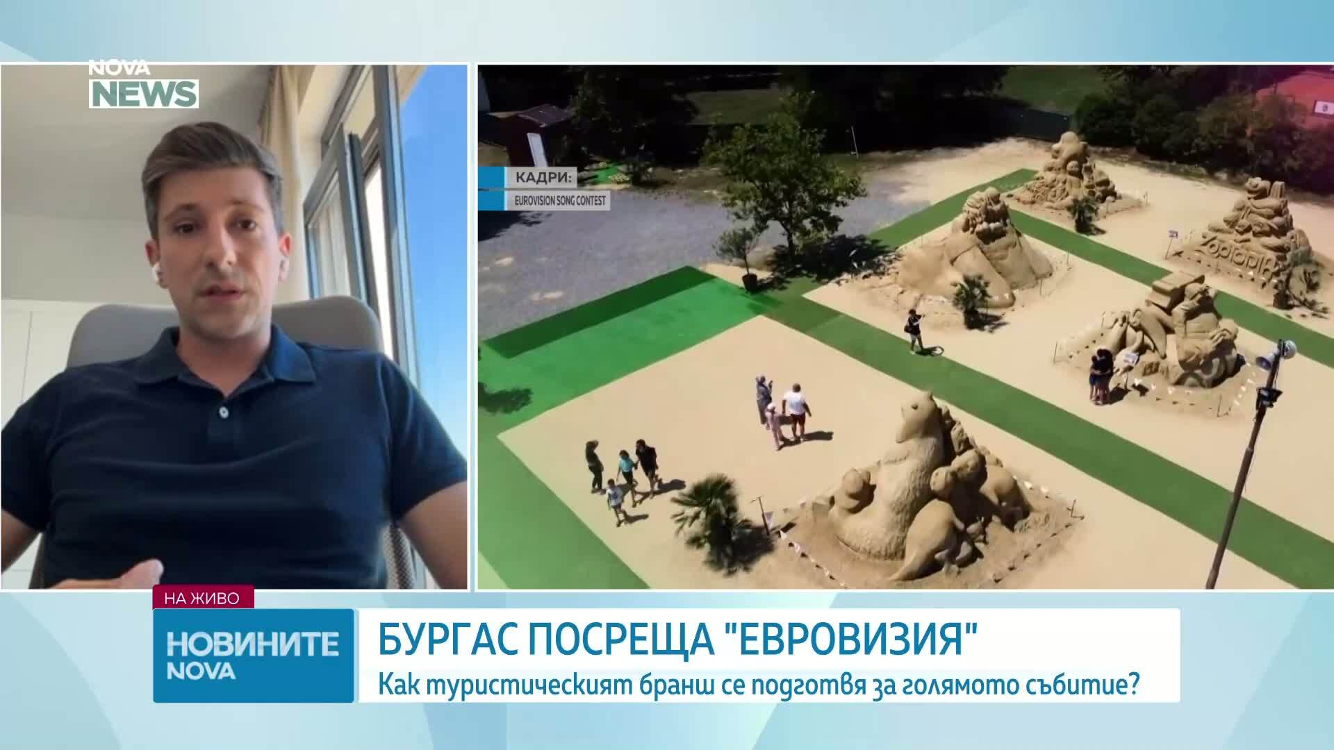 Бургас посреща „Евровизия”: Защо офертите за наем на апартаменти достигнаха рекордни стойности