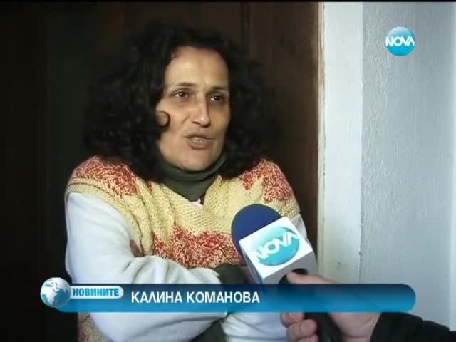 В Стамболийски заведоха дело за... радиация