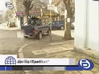 Джип Трабант