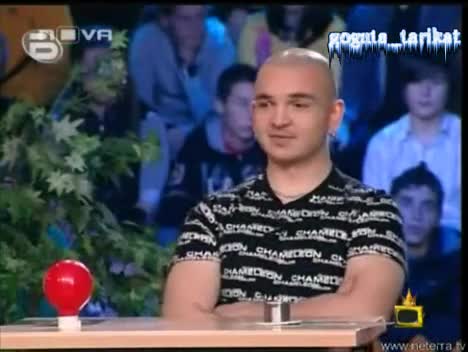 Смях "Червени Устни Ти На Мойто Дупе Друсни" - Господари На Ефира 11.06.2008