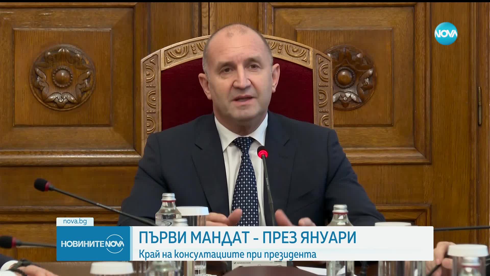 „Величие“ на консултации: Народното събрание е нелегитимно от избирането си