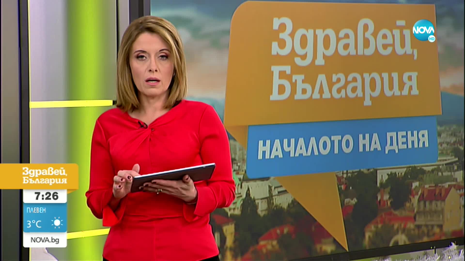 Пор опита да "напазарува" в супермаркет в Германия