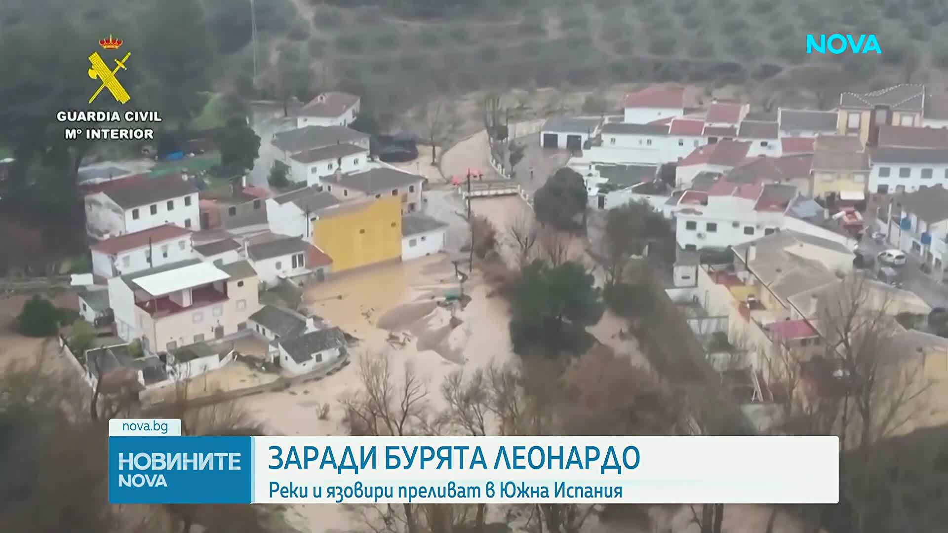 Човек загина, а друг е в неизвестност, след като бурята "Леонардо" удари Испания и Португалия