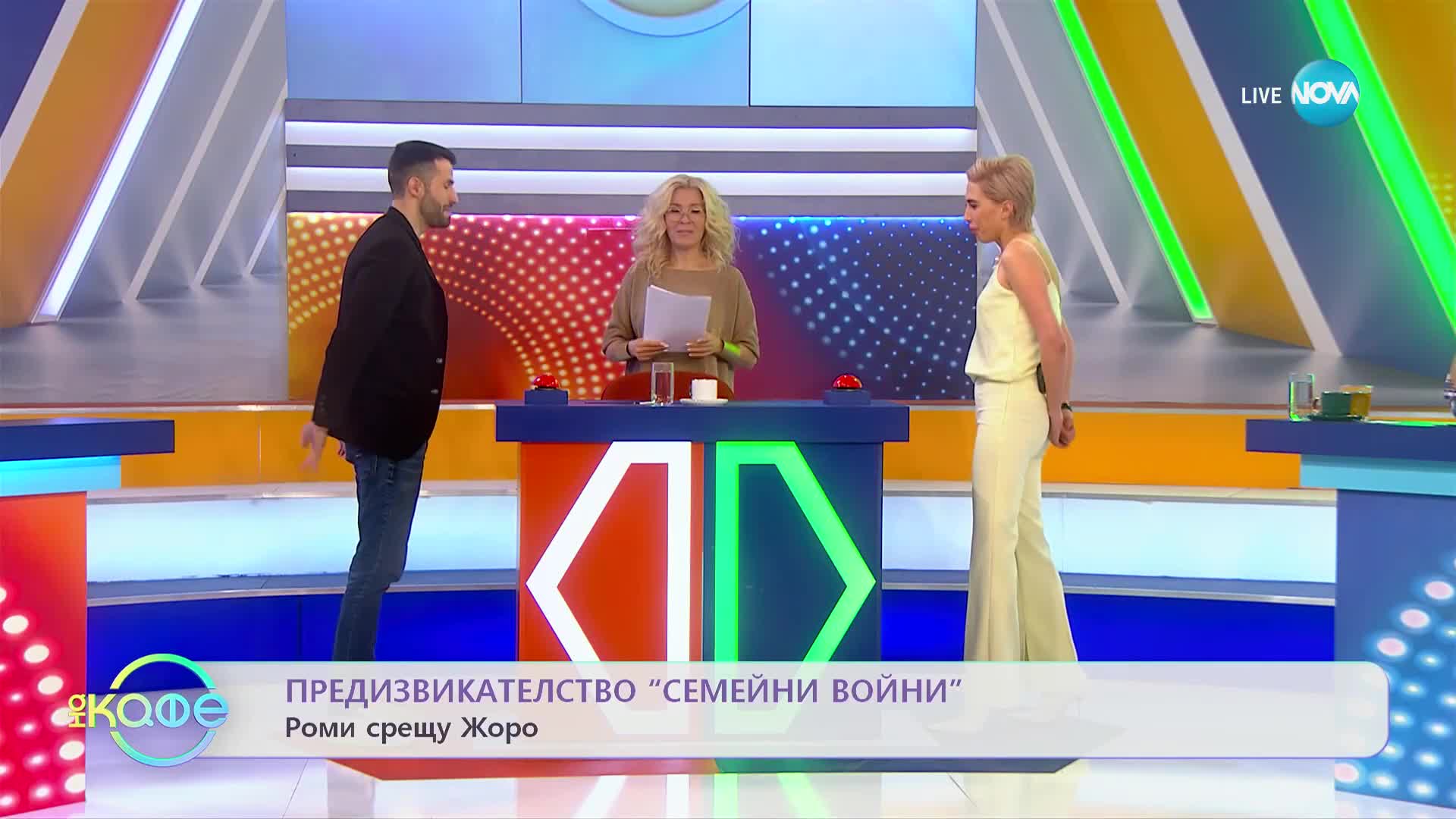 Дженифър Анистън с признание за личния си живот - „На кафе” (23.03.2023)