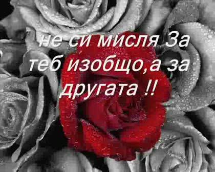(превод) Sotis Volanis - S Exo Xeperasei (превод) Азис - всеки път