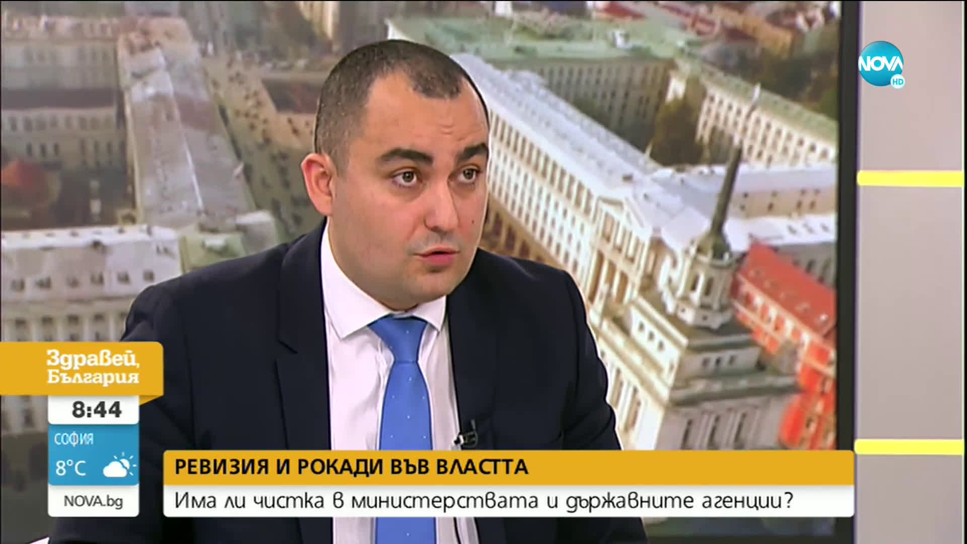 Александър Иванов: Икономическият министър използва ББР за политически цели