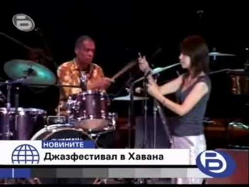 Бтв Новините - Японка Обра Овациите На Джаз Фест В Куба 17.02.2009