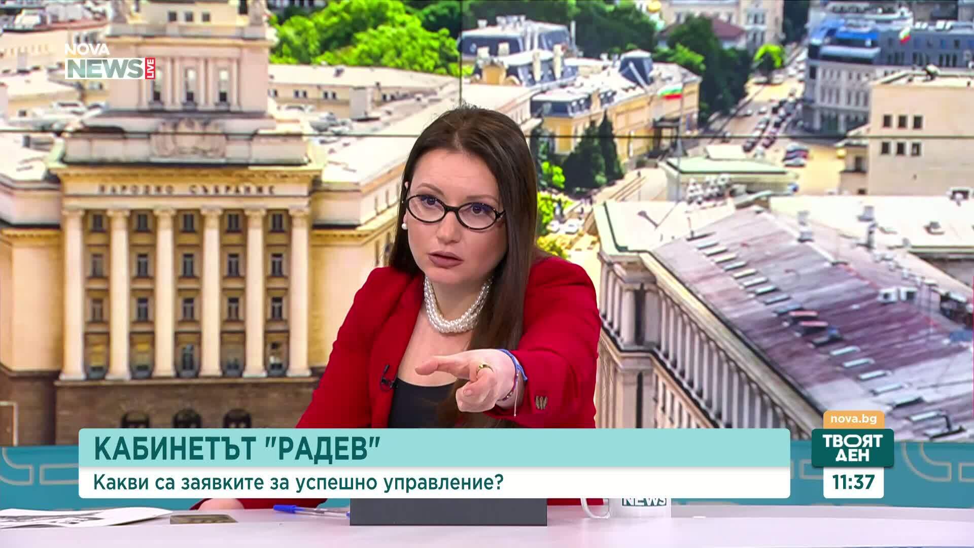 Какво говорят първите действия на новия кабинет