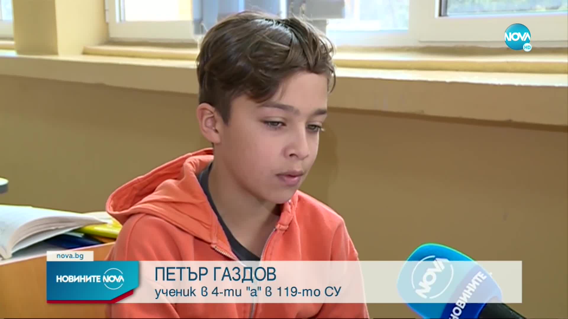 15 украински деца вече учат в столични училища