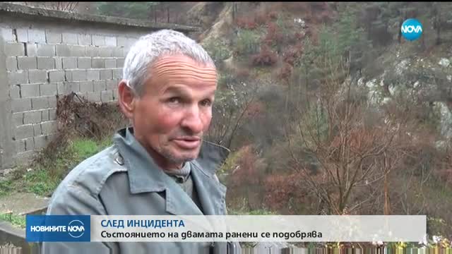 Новините на NOVA (03.12.2017 - централна емисия)