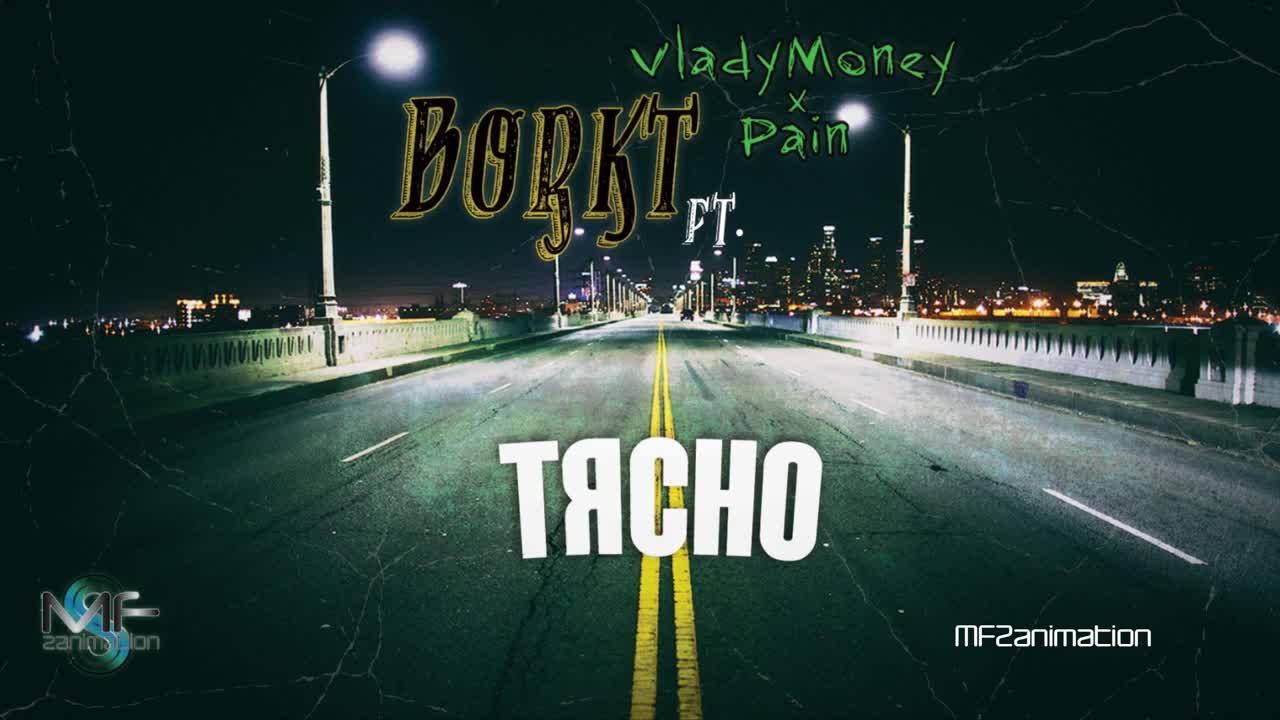 Borkt ft. Vladymoney & Pain - Тясно (Official Video)