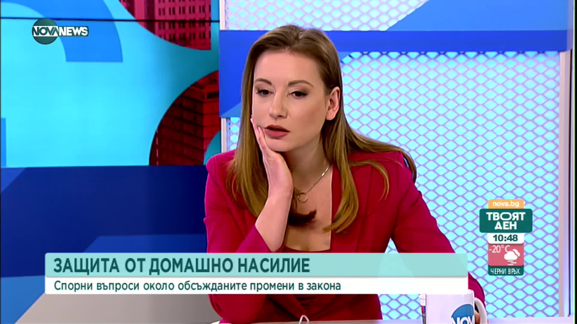 Д-р Милков: Няма ясна посока и цел за справяне с домашното насилие