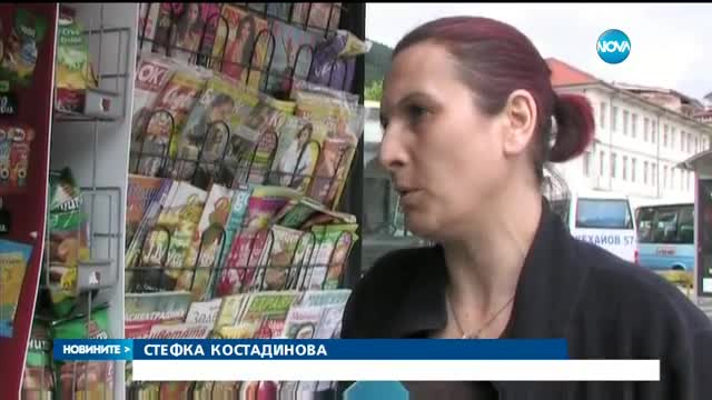 МЕЧТИ ЗА МИЛИОНИ: Рекорден джакпот в "Националната лотария"