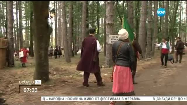 Фестивалът на народната носия започна в Жеравна