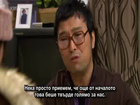  Bg Sub  Boys Before Flowers - Епизод 7 - 33 