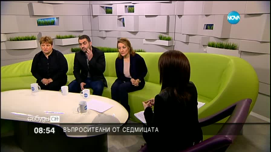 Докладът на ЕК и изборът на председател на ВКС – събитията на седмицата