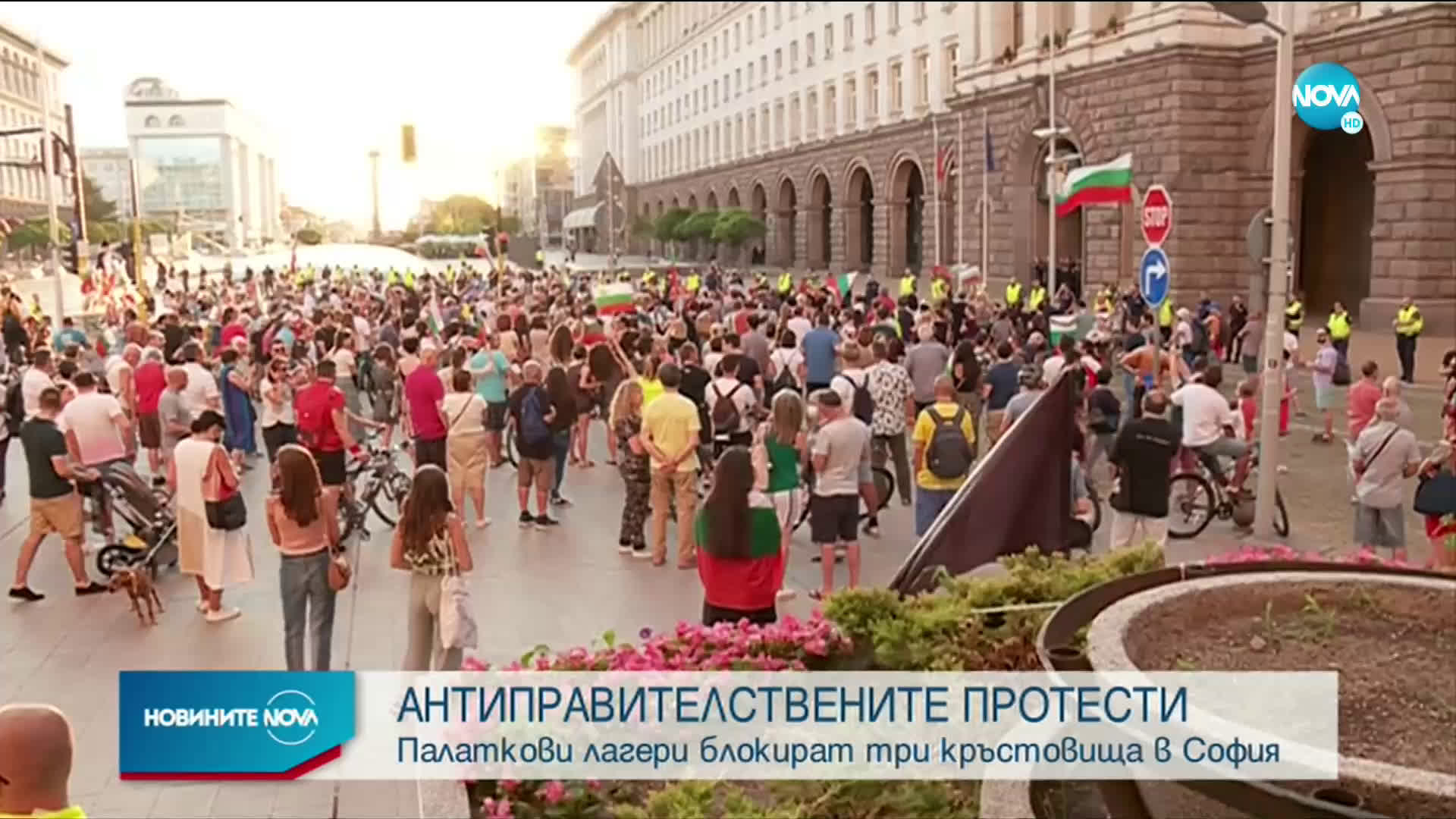 Блокадата на кръстовища в София продължава