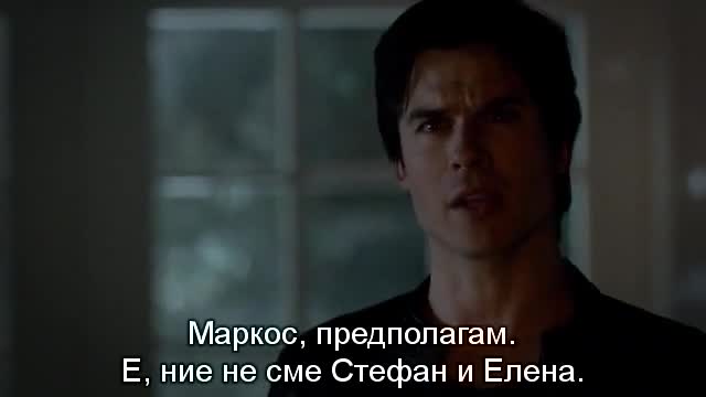 Дневниците на Вампира сезон 5 епизод 18 бг суб / The Vampire Diaries Season 5 Episode 18 Bg sub