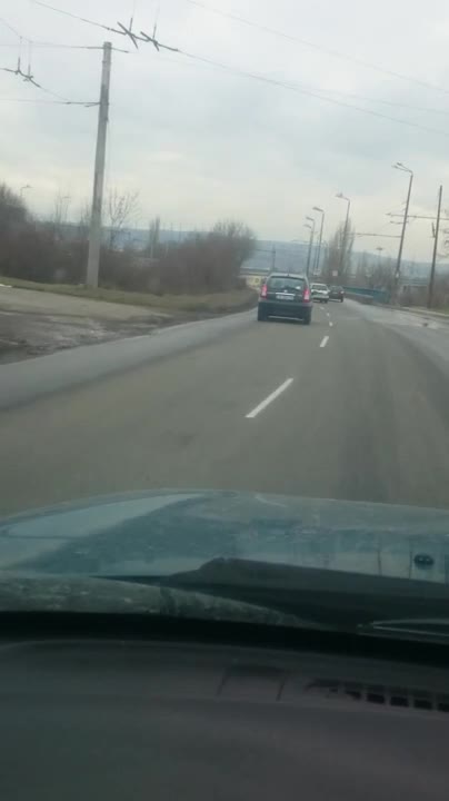 Мила татковина...