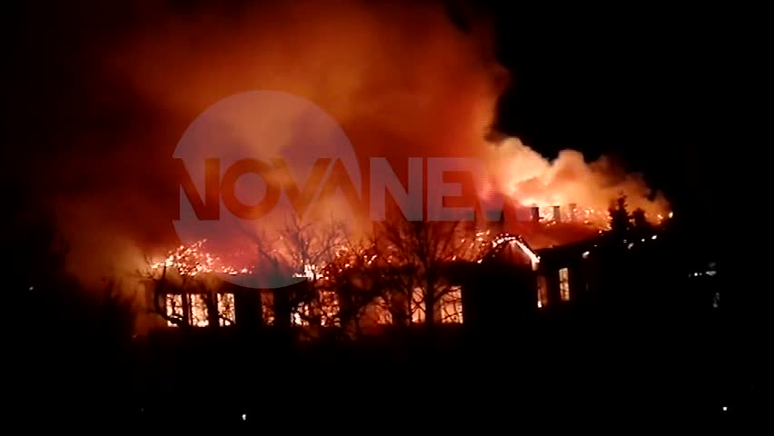 Изгоря училището в Карнобат