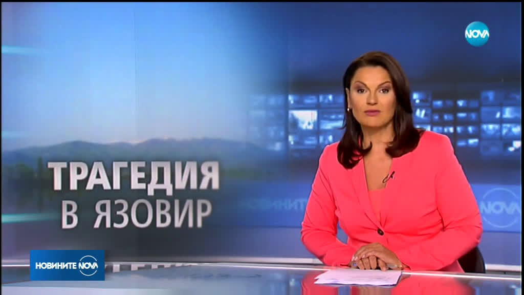 Бащата на голмайстор от елитното ни първенство почина по време на плуване в язовир