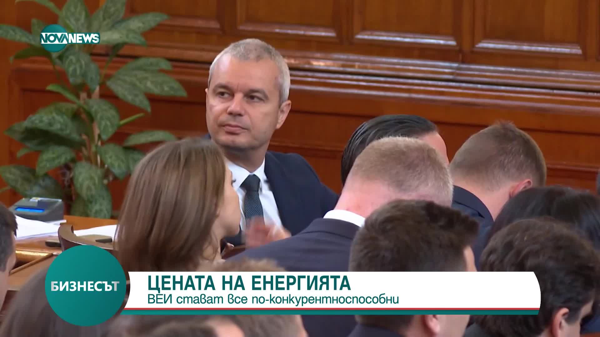 Цената на енергията: ВЕИ стават все по-конкурентоспособни