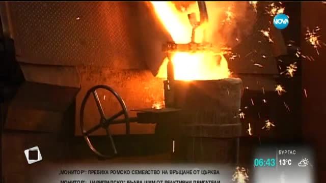 В печата: Вадят на светло депутати с перки