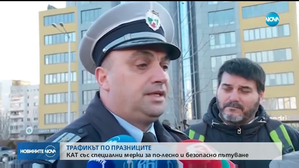 Новините на NOVA (01.03.2019 - следобедна)