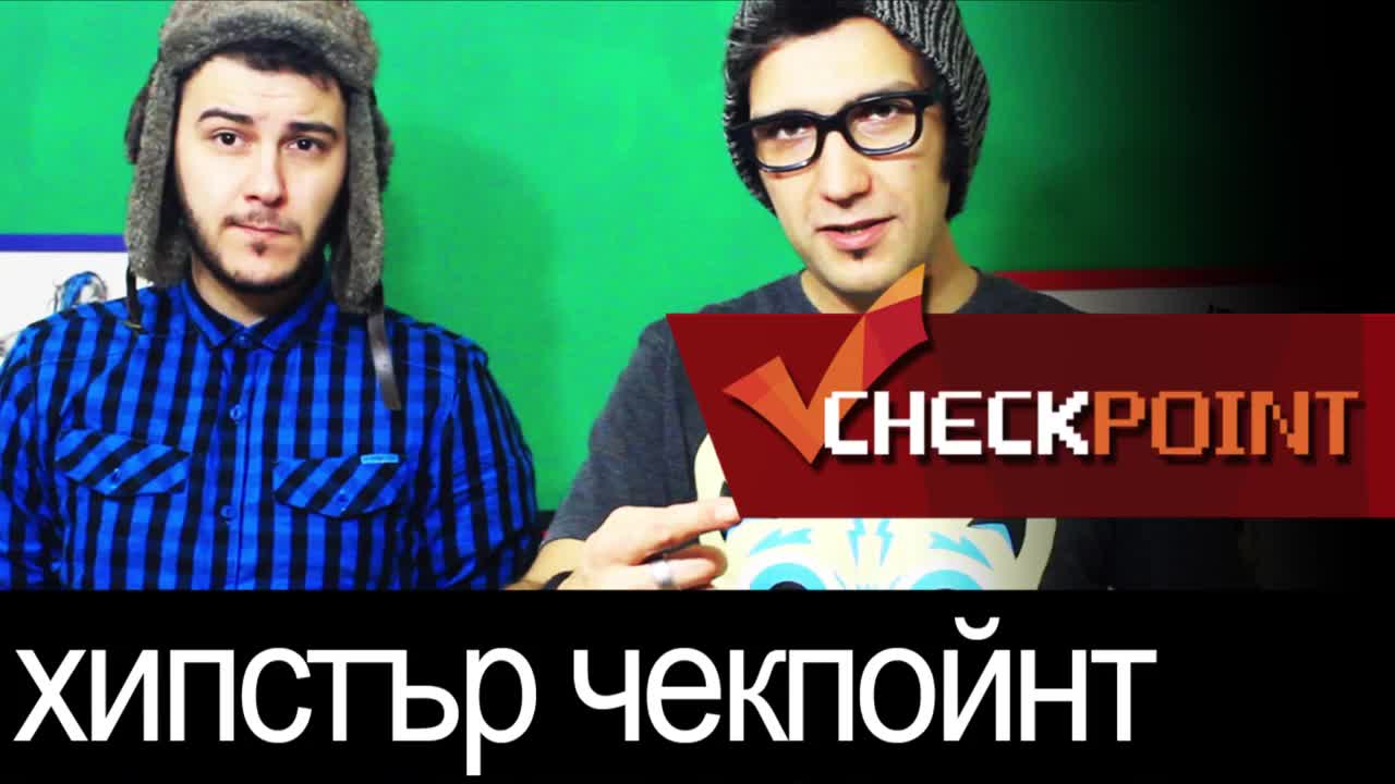 Checkpoint - Про атлети, Тайни Агенти, Герой в Lol, Megaman Бордова Игра, Fallout 4 и Steam Os