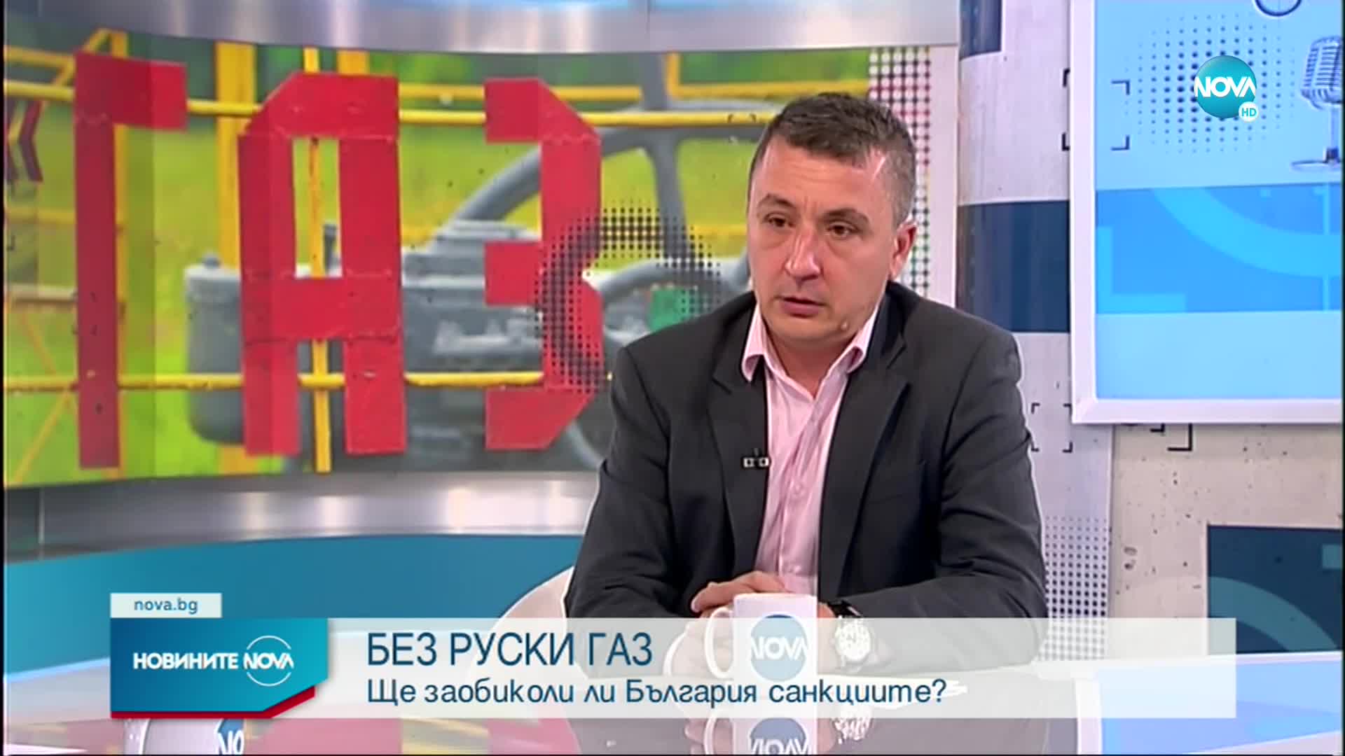 Николов: България има възможност да плаща в рубли за руски газ, но това крие рискове