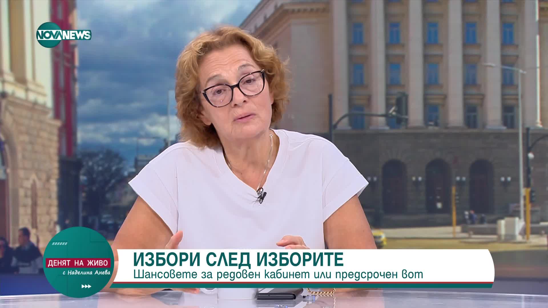 Проф. Коларова: Борисов предложи стилът на предизборния дебат да е джентълменски