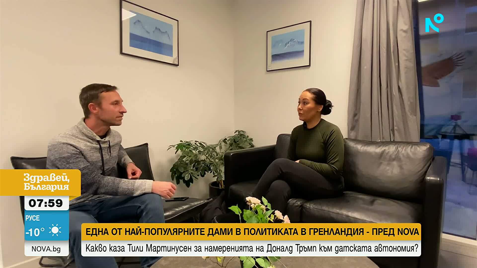 „Тръмп изплаши Гренландия“: Скок на продажбите на оръжия, генератории оборудване за оцеляване