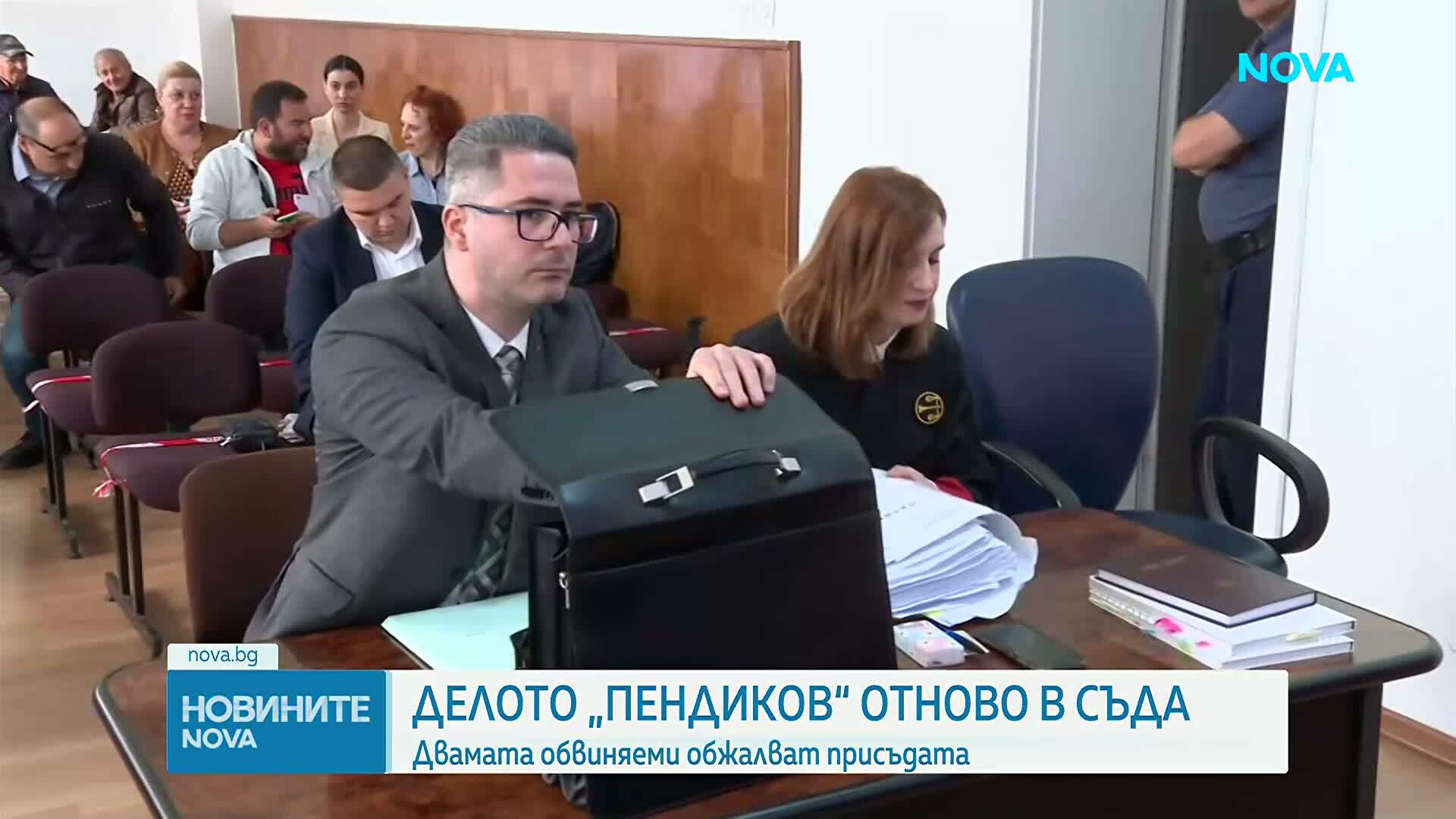 Делото за побоя над Християн Пендиков в Охрид започва отново