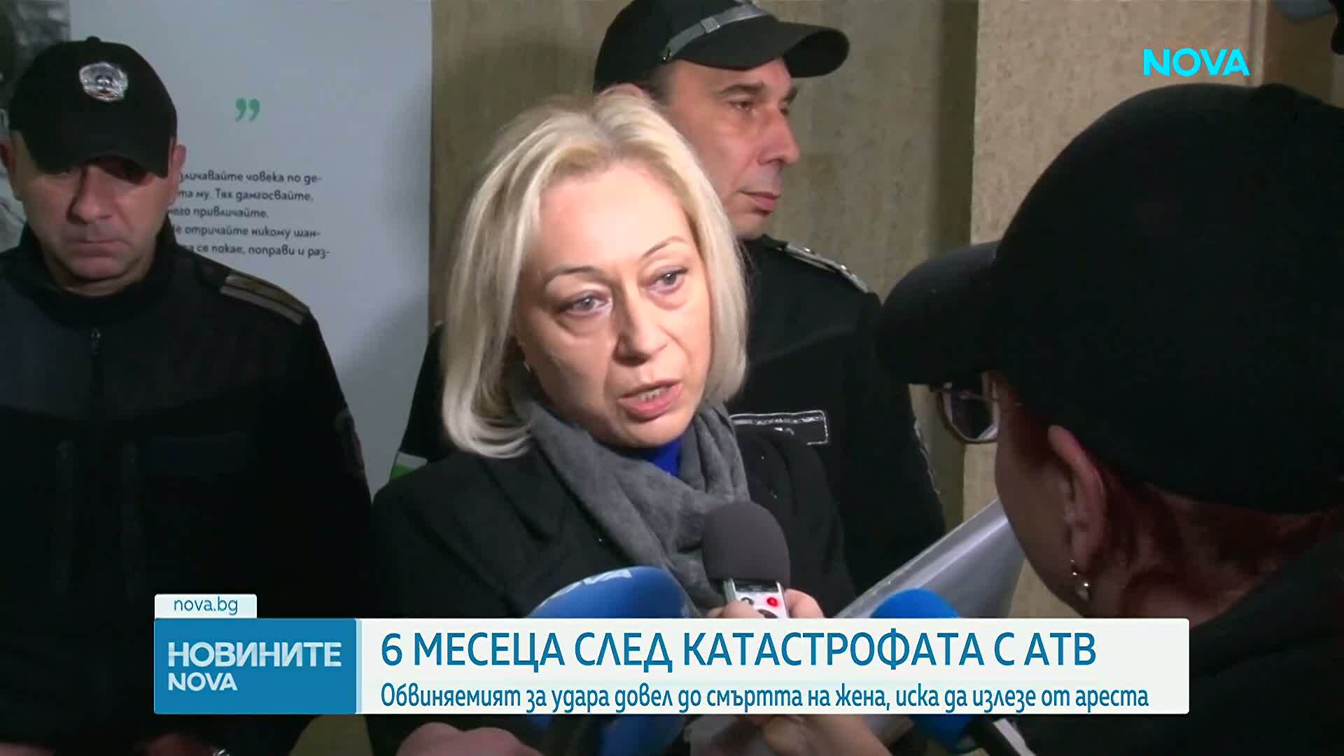 Шест месеца след трагедията с АТВ в Слънчев бряг: Делото все още не е влязло в съда