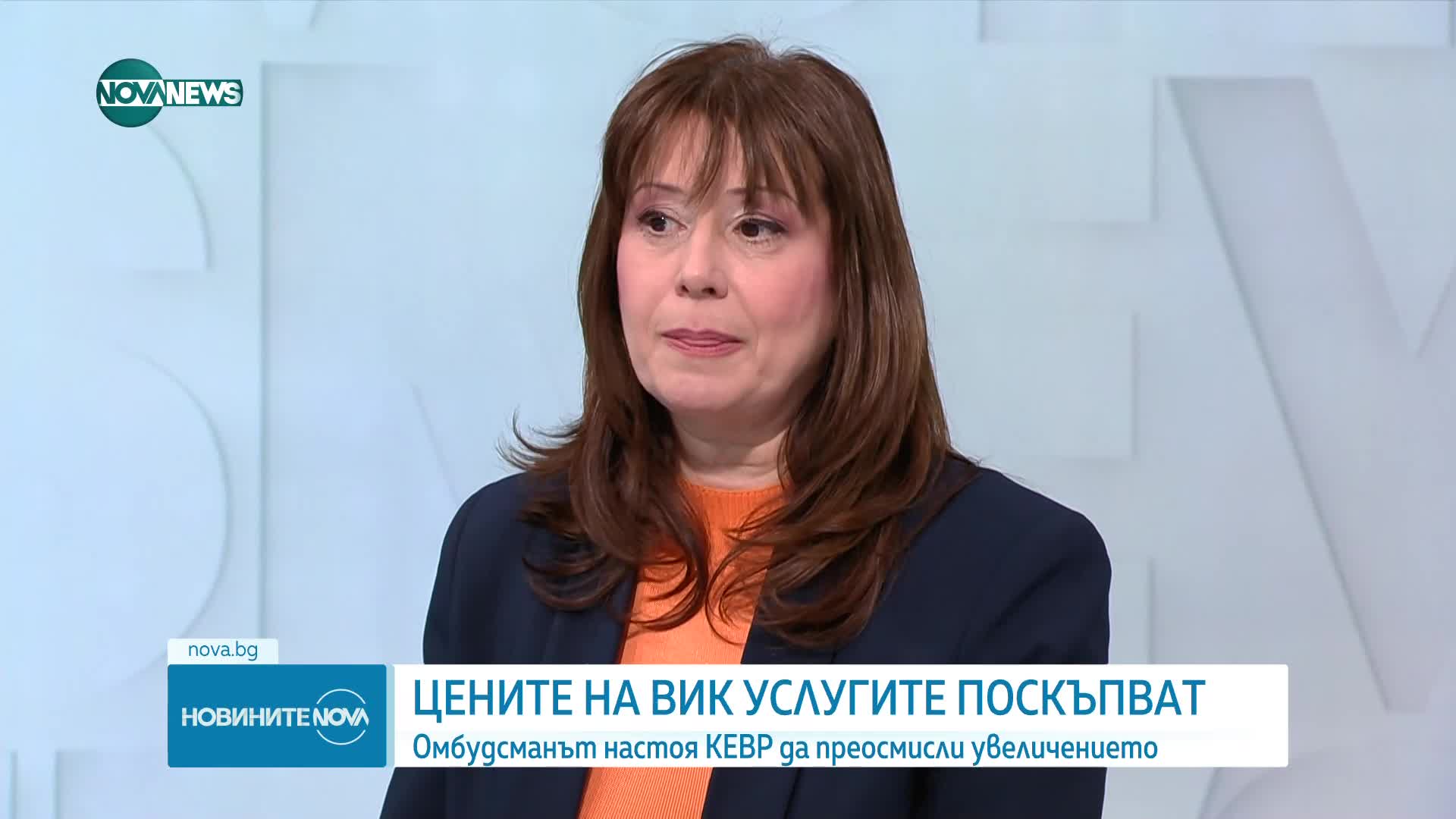 Омбудсманът за поскъпването на водата: По-висока цена не гарантира по-качествена услуга