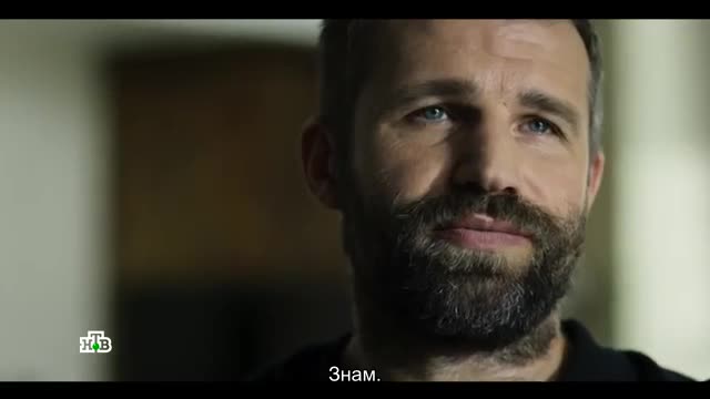 Експерт Е02