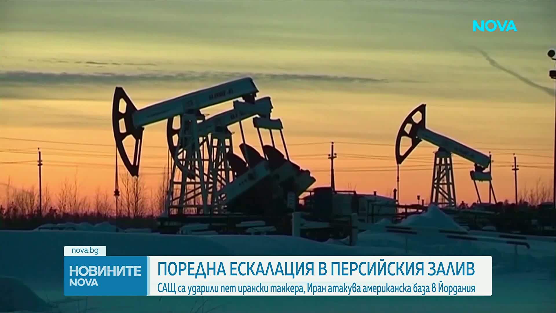 Петролът с нов скок: Барел от сорта „Брент“ премина 100 долара