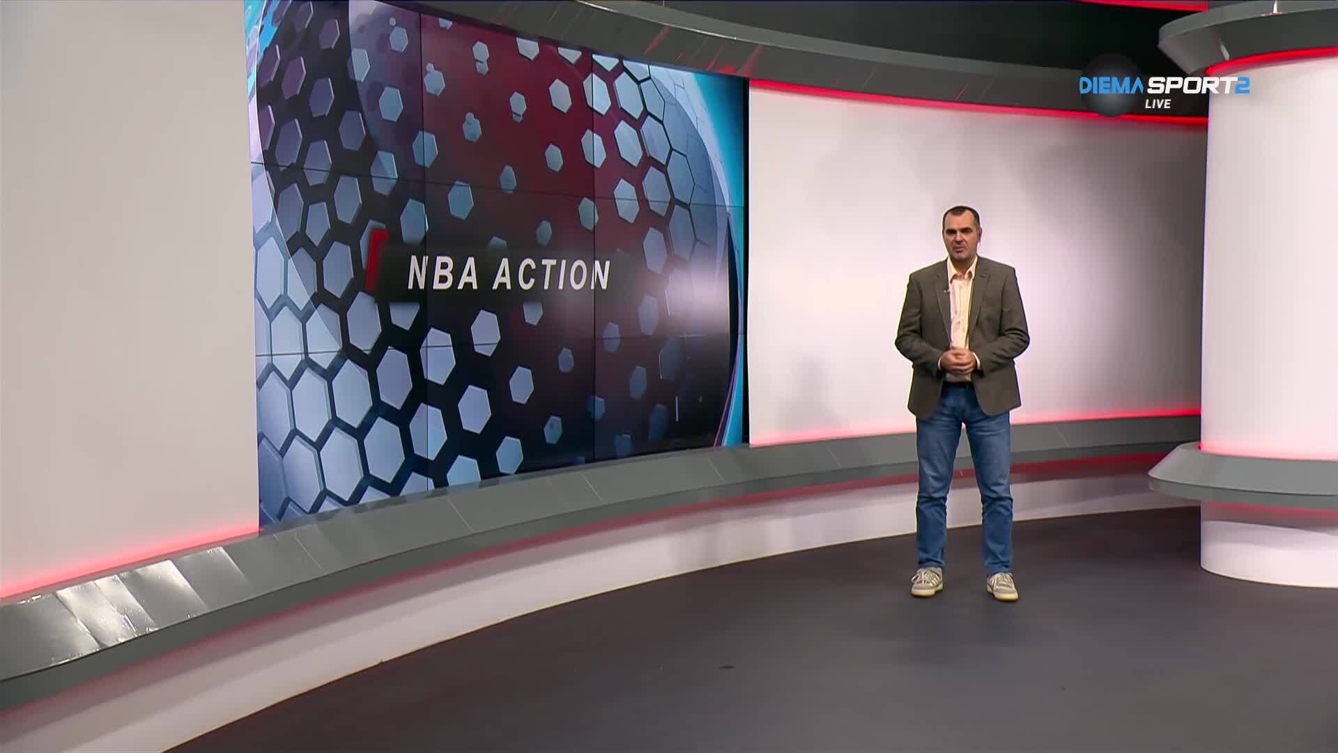 NBA Екшън (20.11.2025)