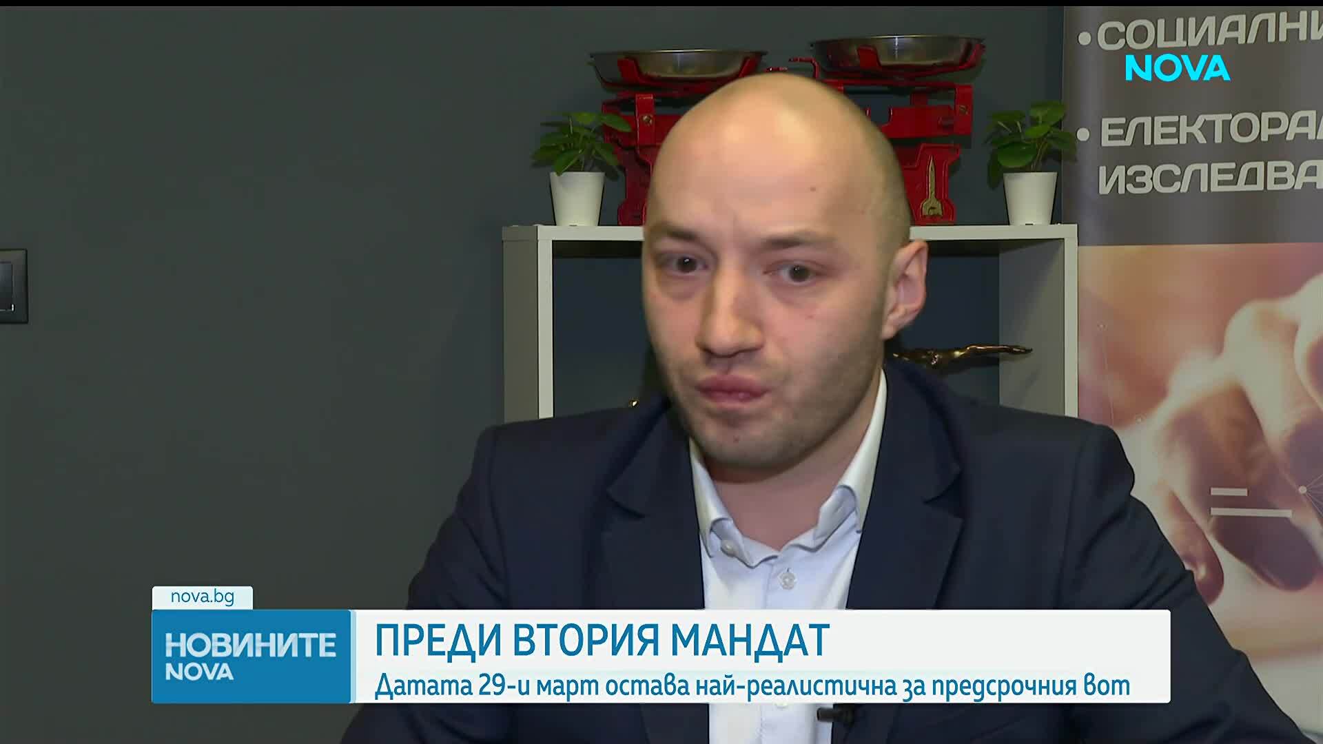 Президентът обяви кога ще връчи втория проучвателен мандат