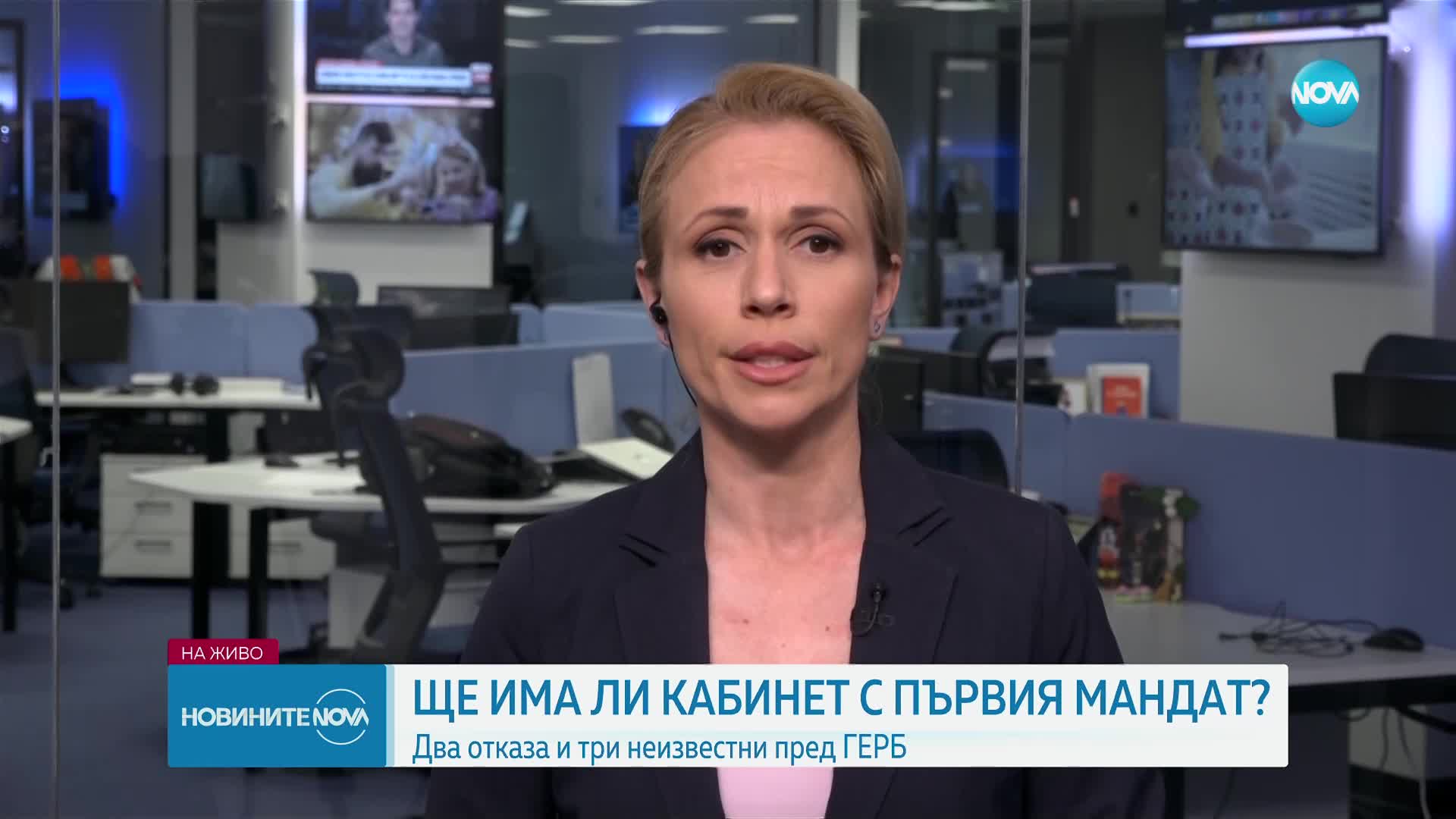След отказа на ПП-ДБ: Възможен ли е кабинет с мандат на ГЕРБ-СДС?