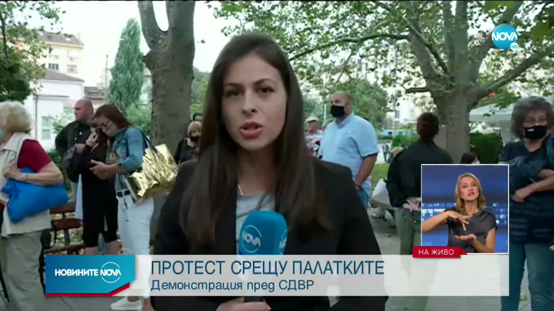 Поредна вечер на антиправителствени протести в София