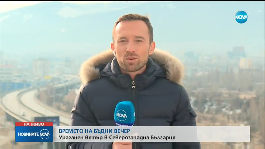 Ще посрещнем ли 2019 г. със сняг?