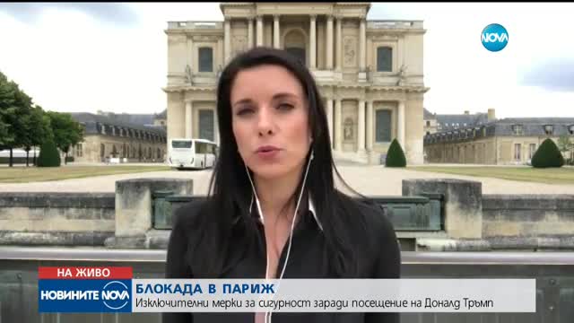 Новините на NOVA (13.07.2017 - централна емисия)